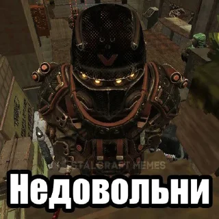 😭 emoji Калкрафт 2.0 ➡️ @Ctikerubot Telegram sticker 7 of 114
