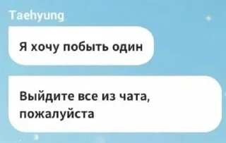 😔 emoji общий пак pack by @QuotLyBot Telegram sticker 4 of 35