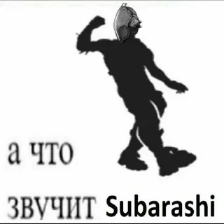 😘 emoji Бондрюд!! ➡️ @Ctikerubot Telegram sticker 15 of 15