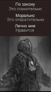 🙈 emoji Бондрюд!! ➡️ @Ctikerubot Telegram sticker 14 of 15