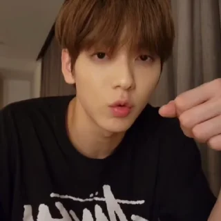⚡️ emoji soobin fr @hueningkama Telegram sticker 15 of 59