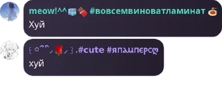 🔤 emoji #.ׄ ᏚᎢᎬᏞᏞᎪᏒ ᎰᏞ𐙚Ꭰ ୨୧ pack by @QuotLyBot Telegram sticker 5 of 57