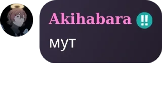 🇨🇻 emoji ТИМОХА ЧЁ ТЫ ТВОРИШЬ НАХУЙ? ЭТ pack by @QuotLyBot Telegram sticker 21 of 22