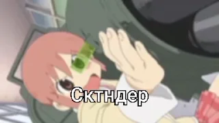 🤩 emoji белайн сынша лавы Telegram sticker 15 of 94