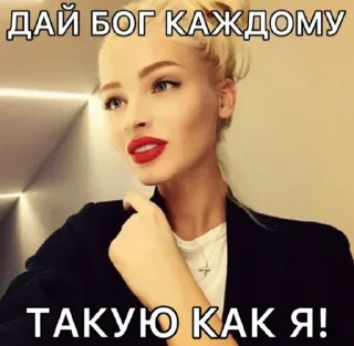 Sticker from сигма