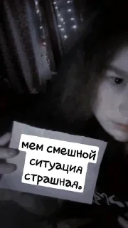 💓 emoji Вика Telegram sticker 21 of 34