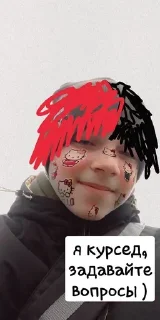 💓 emoji Вика Telegram sticker 15 of 34