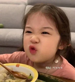 😄 emoji thebahon-insta Telegram sticker 6 of 11