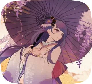🌸 emoji Яэ моя мама Telegram sticker 20 of 50