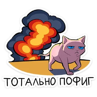 😞 emoji Рамзес 2.0 :: @stickroom Telegram sticker 9 of 48