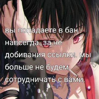 ❤️ emoji Помощь вп @ZaIhsq Telegram sticker 11 of 46