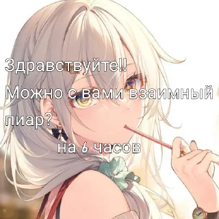 ❤️ emoji Помощь вп @ZaIhsq Telegram sticker 20 of 46