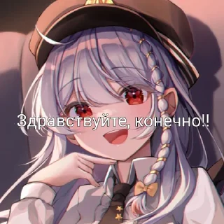 ❤️ emoji Помощь вп @ZaIhsq Telegram sticker 14 of 46