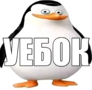 😄 emoji Стикеры сасаби письки Telegram sticker 8 of 37