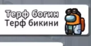 😍 emoji Стикеры сасаби письки Telegram sticker 9 of 37