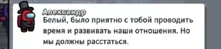 ☹️ emoji Стикеры сасаби письки Telegram sticker 7 of 37