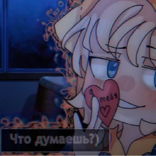Sticker from Yo
