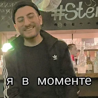 😌 emoji ИБ Telegram sticker 18 of 24