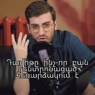 🤔 emoji ИБ Telegram sticker 21 of 24