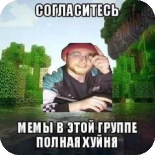 👍 emoji Vxnqk playa @vxnqkplaya Telegram sticker 23 of 62