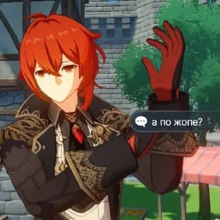 😡 emoji †Дилюк† Telegram sticker 2 of 45