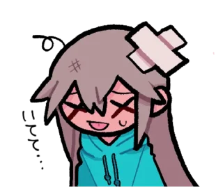 ⚰️ emoji ichimaru @dangokimochi Telegram sticker 22 of 37