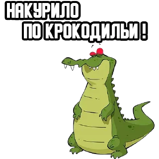 😋 emoji croco24.cc Telegram sticker 6 of 24
