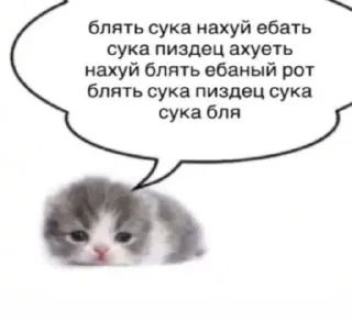 🤩 emoji Пак виртуального паяльника @TgEmodziBot Telegram sticker 6 of 47