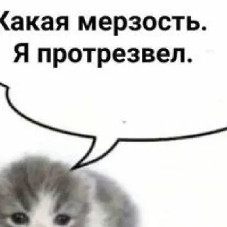 🤩 emoji Пак виртуального паяльника @TgEmodziBot Telegram sticker 8 of 47