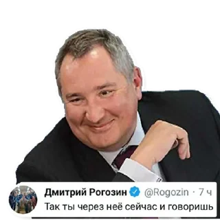 Sticker from Олегыча Мудрость
