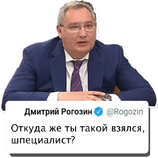 😒 emoji Олегыча Мудрость Telegram sticker 7 of 17