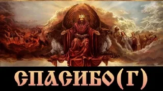 🙏 emoji Славяно-арийская мудрость Telegram sticker 13 of 40