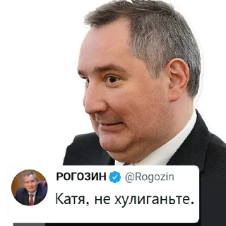 😘 emoji Олегыча Мудрость Telegram sticker 11 of 17