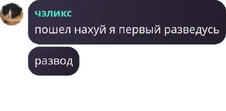📮 emoji Общежитие номер 10 pack by @QuotLyBot Telegram sticker 18 of 105