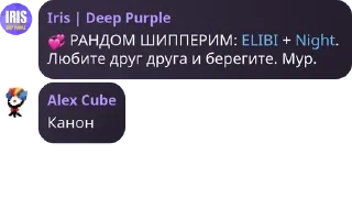 💞 emoji Общежитие номер 10 pack by @QuotLyBot Telegram sticker 8 of 105