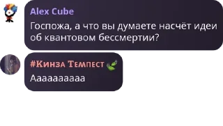🧆 emoji Общежитие номер 10 pack by @QuotLyBot Telegram sticker 24 of 105