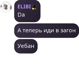 🙅‍♂️ emoji Общежитие номер 10 pack by @QuotLyBot Telegram sticker 15 of 105