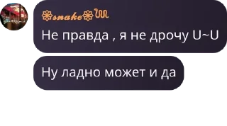 ⤵️ emoji Общежитие номер 10 pack by @QuotLyBot Telegram sticker 20 of 105