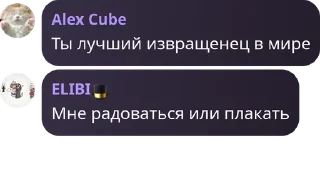 👨‍🚀 emoji Общежитие номер 10 pack by @QuotLyBot Telegram sticker 9 of 105