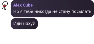 👩‍🍳 emoji Общежитие номер 10 pack by @QuotLyBot Telegram sticker 7 of 105