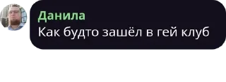 ◼️ emoji Разработка ботов 🤖 pack by @QuotLyBot Telegram sticker 10 of 117