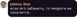 🇰🇾 emoji Разработка ботов 🤖 pack by @QuotLyBot Telegram sticker 8 of 117