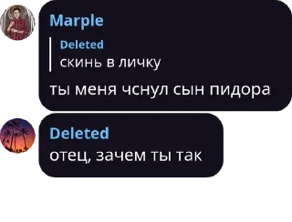 🧑‍❤️‍💋‍🧑 emoji Разработка ботов 🤖 pack by @QuotLyBot Telegram sticker 15 of 117