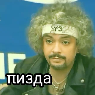 Sticker from Подпишись на @mesta22