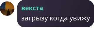 😡 emoji мощные pack by @QuotLyBot Telegram sticker 7 of 77