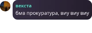 📘 emoji мощные pack by @QuotLyBot Telegram sticker 19 of 77