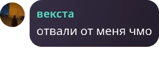 🛴 emoji мощные pack by @QuotLyBot Telegram sticker 9 of 77