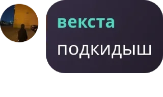🤾‍♀️ emoji мощные pack by @QuotLyBot Telegram sticker 21 of 77