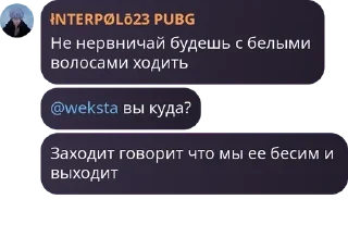 🇷🇴 emoji мощные pack by @QuotLyBot Telegram sticker 14 of 77
