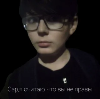 🌟 emoji Гуль и т.д. Telegram sticker 12 of 29
